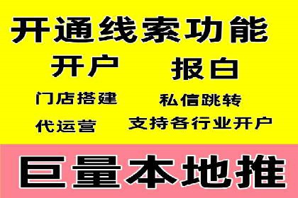 小红书信息流案例：美妆行业如何利用信息流打造爆款产品